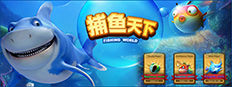 FANTASY99 promo